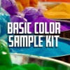 Basic Color Sample Kit Basic Color Sample Kit