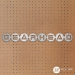 Gear Head Sign - GHSIGN-18-G