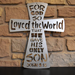 John 3:16 Cross - JCROSS-18-G