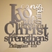 Philippians 4:13 - PHILIP-18-G