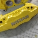 Super Mirror Yellow - S1798034